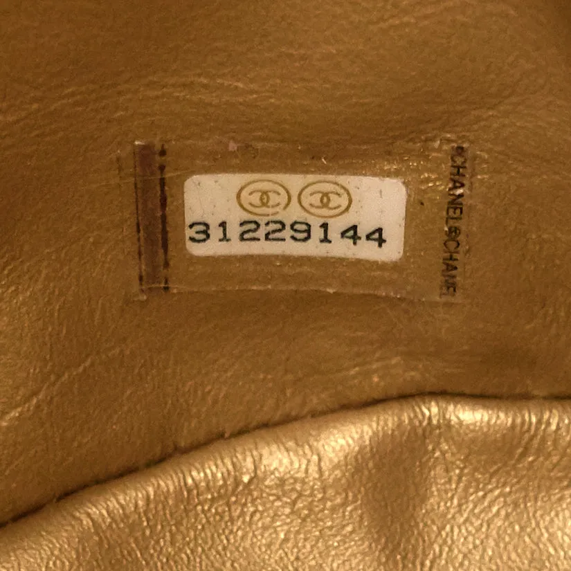 CHANEL CC Lambskin Leather Chain Flap Backpack
